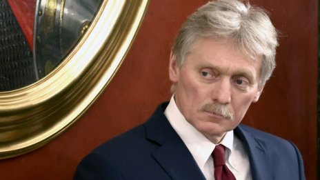 Кремъл: Мирен план, но само с четирите нови региона