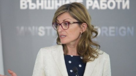 Ако третият мандат отиде при БСП, ГЕРБ ще води разговори 