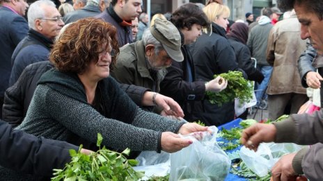 Големи намаления в Гърция