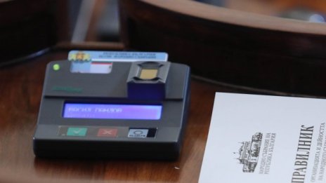 Ако НС промени НПК, прокуратурата сезира КС 