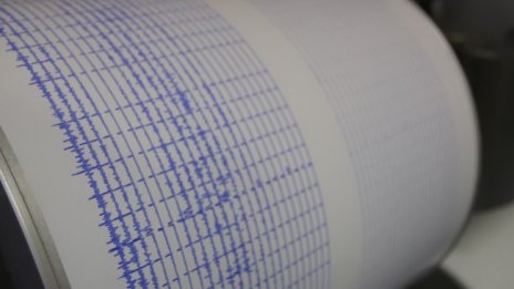 Земетресение с магнитуд 4,1 край гръцкия остров Крит