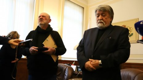 700 лева месечно пожизнена държавна награда получи Ибряма