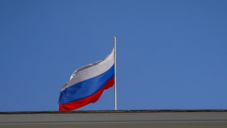 Русия спира пътуванията в други страни на народни представители