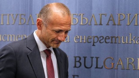 От предоговарянето на Плана за възстановяване губим средства 