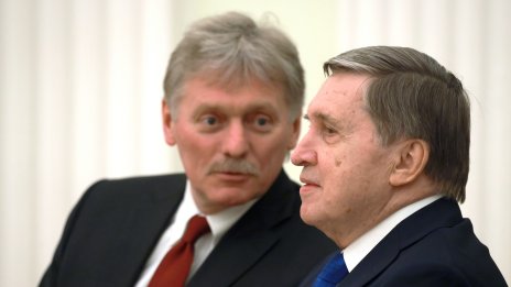 Песков: Руският бюджет става все по-малко зависим от петрол и газ