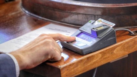 НС ще обсъжда редица важни закони в последните си дни