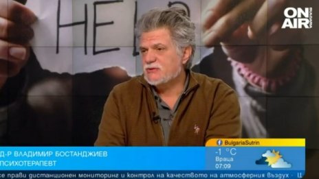 Психотерапевт: Агресията вече е част от ежедневието