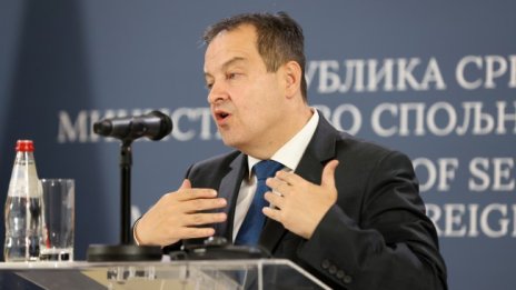 Сърбия се обръща към Турция за Косово