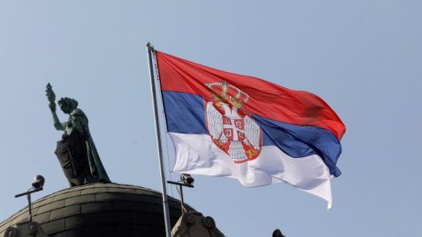 43% от хората в Сърбия подкрепят членството в ЕС