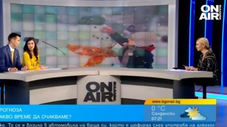 Синоптик: Има опасност от лавини в планините