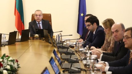 Донев: Държавата е на хората, не е за частно ползване