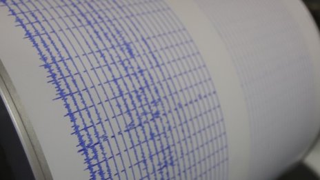 Земетресение в морето, усетено в Лариса и Солун