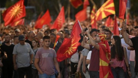 Северна Македония отговори на България