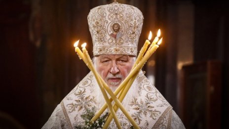 Руският патриарх Кирил работил през 70-те за КГБ от Швейцария