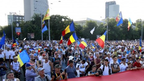 Румъния привика унгарския посланик