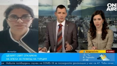 Ще мине доста време, за да се възстанови районът на труса