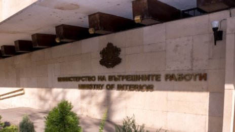 Над 200 000 българи са без лични карти, броят им расте