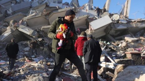 Две тела са открити от изчезналото българско семейство в Турция