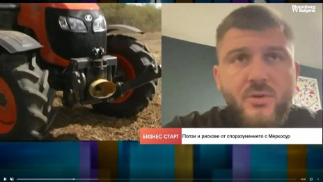 Страните от Меркосур произвеждат 66 пъти повече соя и три пъти повече царевица от ЕС