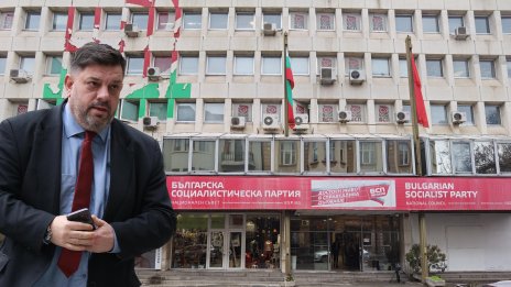 БСП избра: Атанас Зафиров е новият лидер на левицата