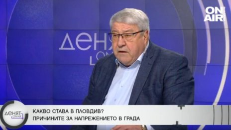 Гърневски: Откраднаха Панаира по времето на Овчаров и Нинова