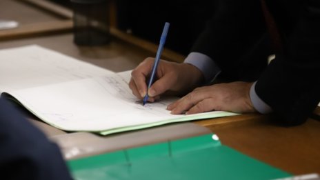 Днес изтича крайният срок за регистрацията на партиите 