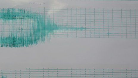 Трус от 4,2 по Рихтер посред нощ в Румъния