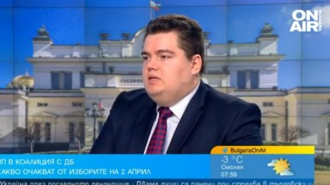 ПП и ДБ искат промяна на политическия модел на управление