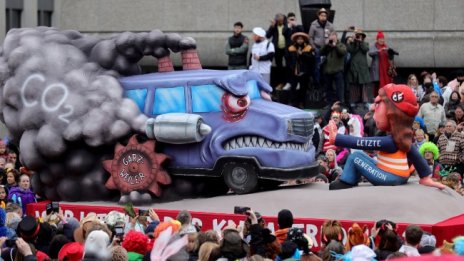 Денят в снимки - 20 февруари