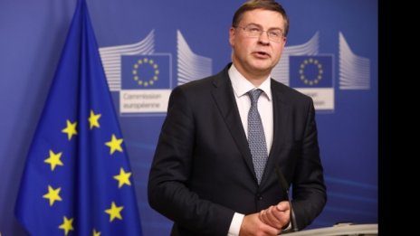 Домбровскис: От 1 януари 2025 г. е възможно България да приеме еврото