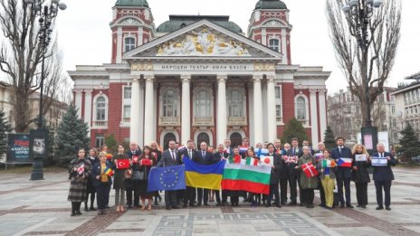 Денят в снимки - 24 февруари