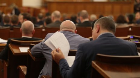 Партия предложи само един кандидат за парламента
