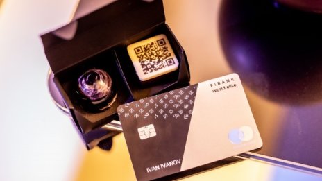Fibank представи луксозната металната карта World Elite ™ Mastercard®