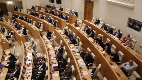 Бой в парламента в Грузия заради спорен закон 