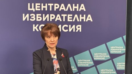 Председателите на СИК ще отговарят за видеонаблюдението за вота
