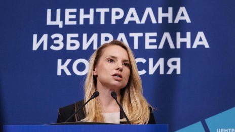 Изборите в два тура са стрували на ЦИК около 3 млн. евро