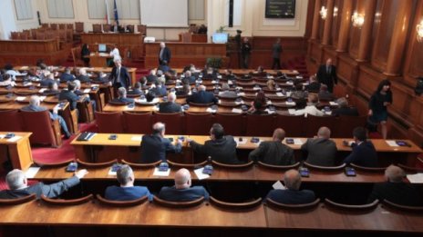 Кой ще победителят на вота? ПП-ДБ с преднина едва от 0,9% пред ГЕРБ-СДС 