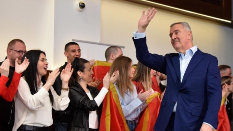 Черна гора избира държавен глава на втори тур