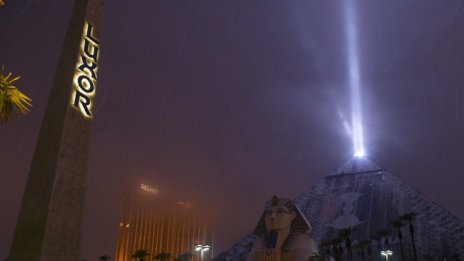 Строят хотел с формата на китара във Вегас