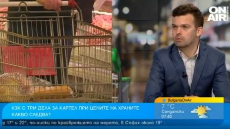 Адвокат: КЗК трудно ще докаже ценовия картел 
