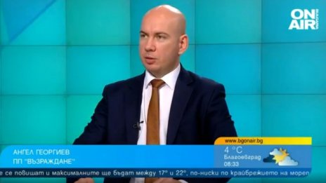 Ангел Георгиев: Държавата е застрашена от гръцкия сценарий