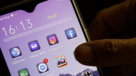 Иновативен закон в Юта за младите в интернет