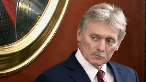 Русия няма да се включи в Часа на Земята