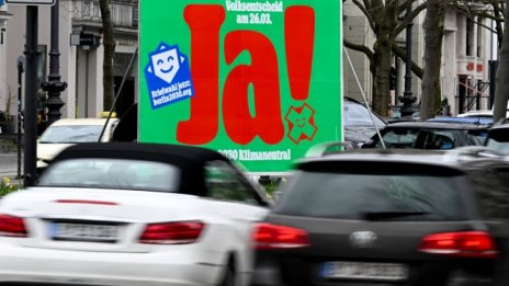 ЕС с важно решение за автомобилите