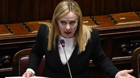 Италия ще глобява за употребата на английски думи