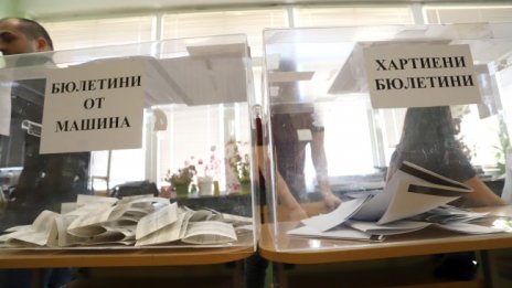 Монтана е шампион по избирателна активност