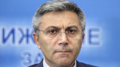 ДПС ще работи за диалог и решаването на политическата криза