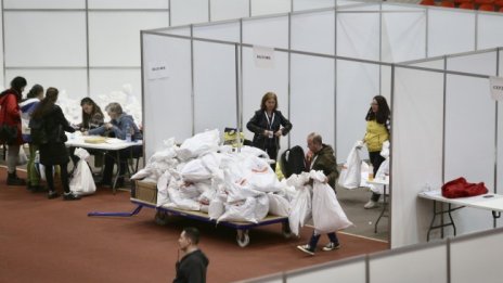 Промяната на правилата доведе до тази ситуация след вота
