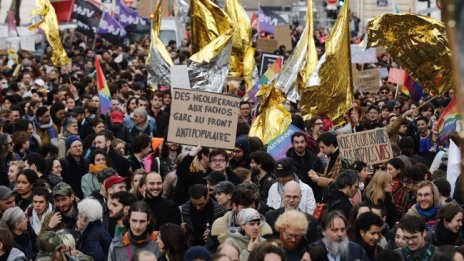 Нови протести във Франция