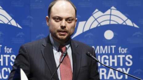 Поискаха 25 години затвор за Владимир Кара-Мурза